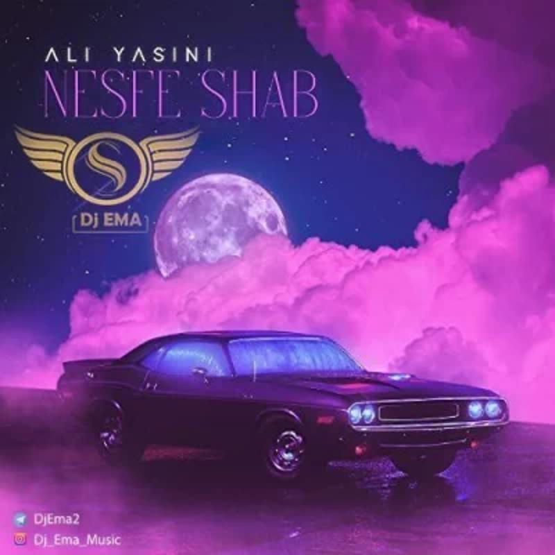 نصفه شب ریمیکس (علی یاسینی) علی یاسینی