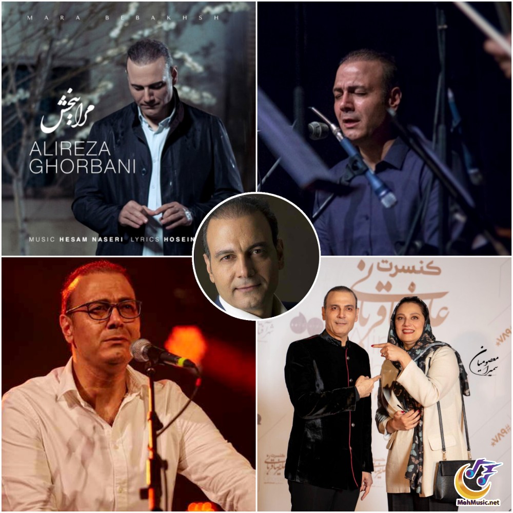علیرضا قربانی
