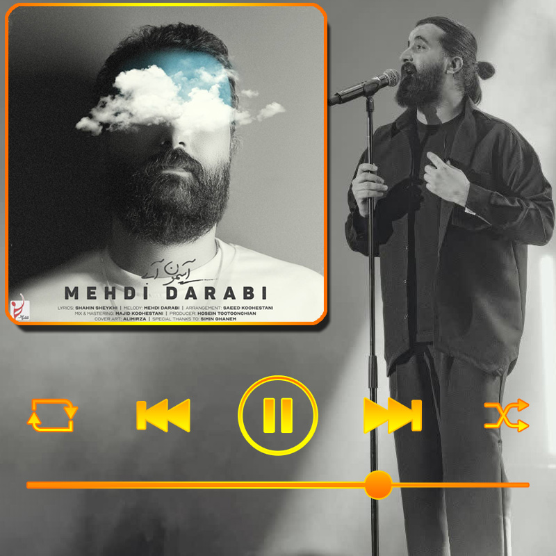 آسمون آبی مهدی دارابی (هوروش) آسمون آبی مهدی دارابی (هوروش)